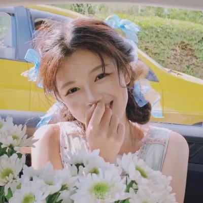 无法触碰的她